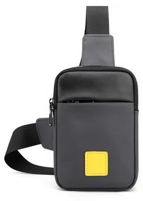 Obrázok produktu pre Športová taška cez rameno pre mužov, ideálna na aktívne outdoorové aktivity