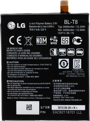 Produktbild von Akku Original LG BL-T8 für G Flex D955