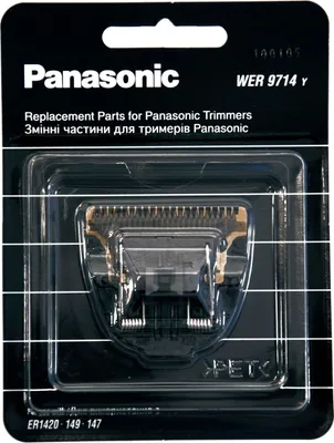 Produktbild von Panasonic Schneidekopf ER-1421