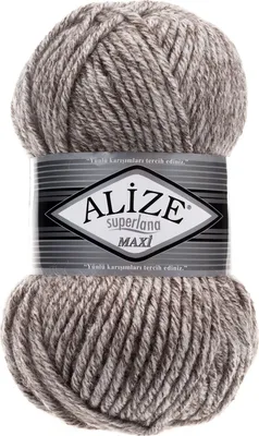Produktbild von 100g Strickgarn Strickwolle Alize Superlana Maxi 25% Wolle, 100g, Farbwahl