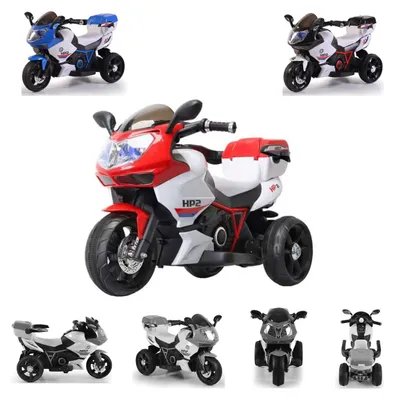 Produktbild von Kinder Elektromotorrad HP2 FB-6187, mit Musikfunktion, Spielzeugkorb, ab 3 Jahre rot
