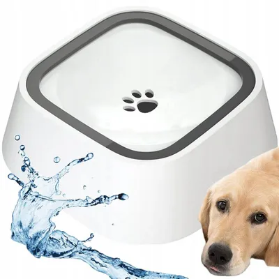 Produktbild von Schwimmender Wassernapf für Hunde und Katzen 1l Still Slow Drinker