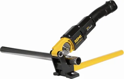 Produktbild von Rems Akku-Nano Basic-Pack, 844011, 844011