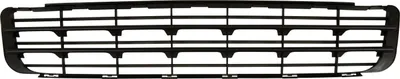 Produktbild von Kühlergrill Fiat Scudo Bj. 2007 2016 9467046680