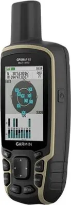 Imagen del producto de GARMIN GPSMAP 65, color /beige