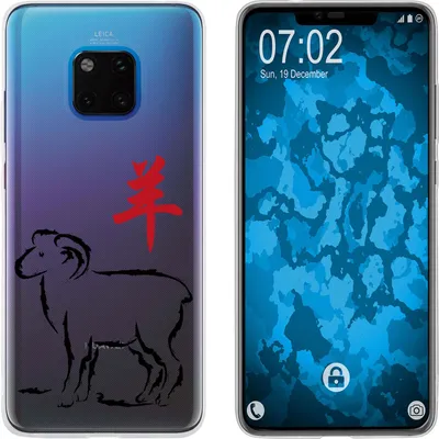 Produktbild von PhoneNatic Case kompatibel mit Huawei Mate 20 Pro Silikon-Hülle Tierkreis Chinesisch M8