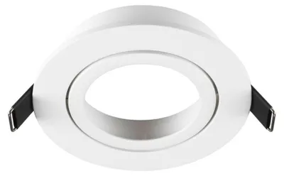Immagine prodotto di SLV 1007443 NEW TRIA 95, anello da incasso a soffitto, D: 11 H: 2,6 cm, bianco