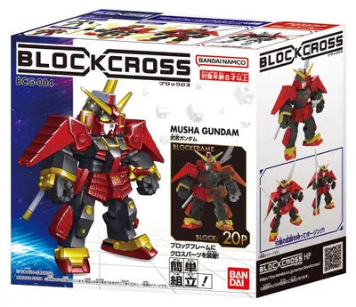 Obrázok produktu pre Figúrka Bandai Musha Gundam, univerzálna veľkosť
