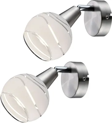 Produktbild von 2x LED Wandleuchten mit verstellbarem Glasspot ELLIOTT