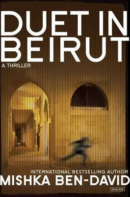 Immagine prodotto di Duetto a Beirut: Un thriller