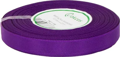 Zdjęcie produktu dla Tasiemka / wstążka rypsowa 12mm ciemny fiolet 23m