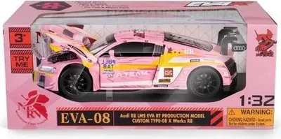 Produktbild von DAFFI RMZ Kochfeld. 1:32 AudiR8 EvaRT H-102 81024