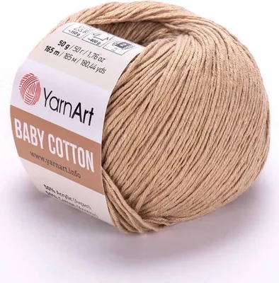 Produktbild von YarnArt Baby Baumwolle 405 Beige - Weiche, kindgerechte Wolle, 165m/50g, ideal für Amigurumi!