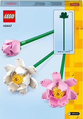 Obrázek produktu pro LEGO® Creator 40647 Lotosové květy
