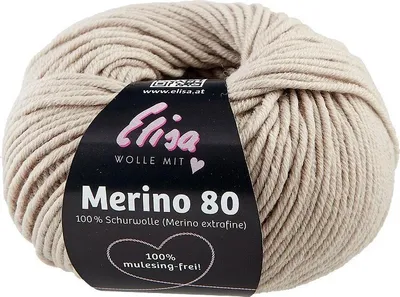Produktbild von Elisa Wolle Merino 80,extrafeine superweiche 100% Wolle, 50g/80 m, 7160 Beige