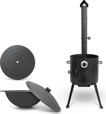 Produktbild von Feuerofen Ø 36 cm 2 mm Stahl Utschak Uchag Herdplatte 4 mm Kazan 10 L Казан Учаг