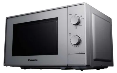 Productafbeelding van Panasonic NN-E22JMMEPG, zilver