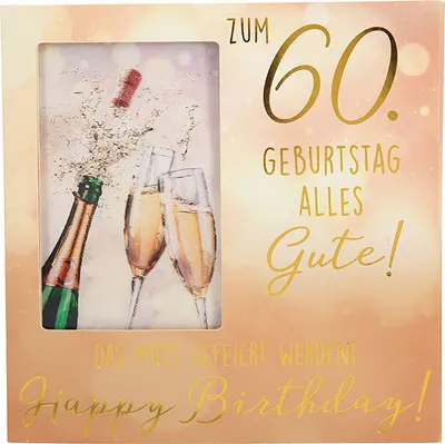 Produktbild von Depesche 11130-007 3D Klapp-Karte mit Musik und Licht, Glückwunsch-Karte zum 60. Geburtstag, ca. 15,5 x 15,5 cm groß, Geburtstags-Karte inkl. passendem Umschlag, innen und außen bedruckt