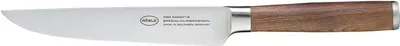 Image de Rösle Rösle Brotmesser Masterclass 20 cm Wellenschliff, Griff 12125 110125 4004293121257