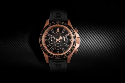 Produktbild von Philipp Plein Chronograph für Herren