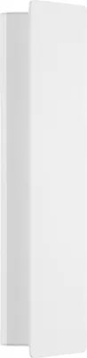 Image de Eglo 99086 ZUBIALDE LED Applique 12W blanc blanc chaud