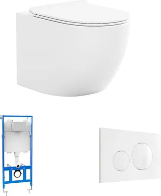 Produktbild von Set: Wand-WC weiß glänzend mit Trägergestell & Betätigungsplatte - JAVOINE