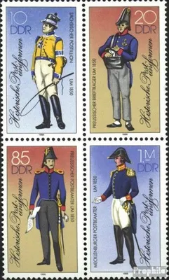 Produktbild von Briefmarken DDR 1986 Mi 2997II-3000II Viererblock (kompl.Ausg.) postfrisch Postuniformen
