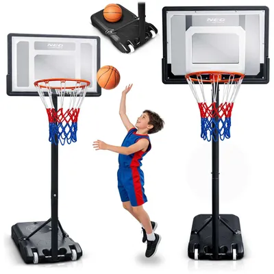 Obrázek produktu pro Nastavitelný basketbalový koš 1,5 m-2,1 m pro děti a dospělé