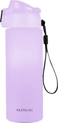 Image de Oxybag OxY CLICK bouteille 600 ml - PASTEL PURPLE