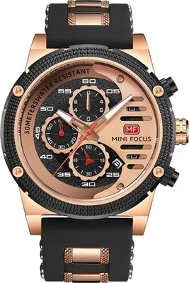 Obrázok produktu pre Hodinky Mini Focus LU-23833 - Čierna/Zlato Ružová KP23833