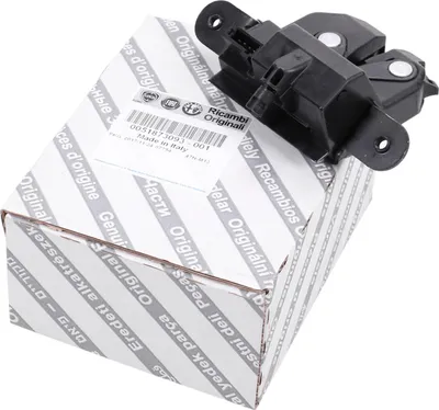Produktbild von Original Fiat Heckschloß Hecktür hinten Doblo Panorama Kombi ab 2009 51873093