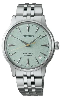 Immagine prodotto di Orologio Seiko SRPL63J1 argento