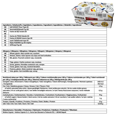 Produktbild von Caputo Farina Cuoco Tipo 00 Mehl 1kg