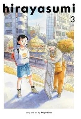 Obrázok produktu pre Hirayasumi, Vol. 3