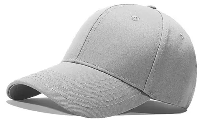 Immagine prodotto di Cappello da baseball unisex, grigio, in cotone, taglia unica, regolabile
