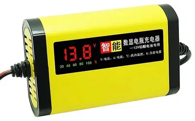 Obrázek produktu pro Nabíječka baterií – 12V nabíječka do auta a na motorku – 2 A – 110–220 V – inteligentní – AGM/olověné – automatická oprava – armádní zelená