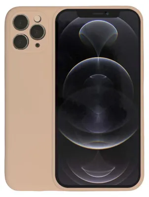 Produktbild von Handyhülle für iPhone 12 Mini  Silikonhülle - Backcover Siliconen Case - Beige