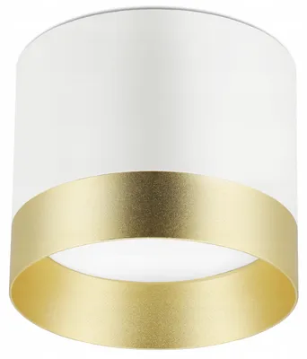 Produktbild von Smartled Spot GX53 LED Deckenleuchte Weiß/Gold