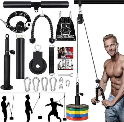 Produktbild von Fitness Seilzug System Lat Pull Down Gewicht Trainingsgerät für Trizeps Bizeps Unterarm Schulter 2,5m Seil