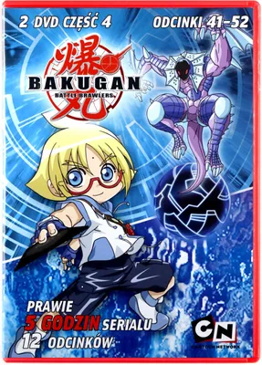 Produktbild von Bakugan Battle Brawlers (nur Originalversion) [2xDVD]