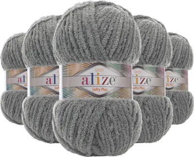 Produktbild von 5 x 100g Kuschelwolle Alize Softy Plus Baby 100 Strickgarn Babywolle