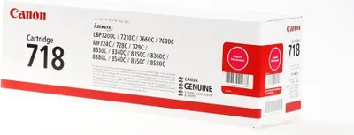 Zdjęcie produktu dla Canon 2660B014, 2900 stron(y), Purpurowy, 1 szt.