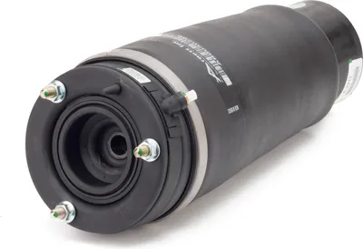 Image de Soufflet d'air Arnott Air Spring pour Land Rover Range Rover L322 Vogue VR
