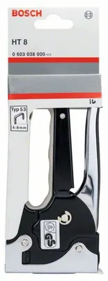 Obrázek produktu pro Bosch 0 603 038 000, Černá, Nerezová ocel, Ocel, 4 - 8 mm, 1 kusů