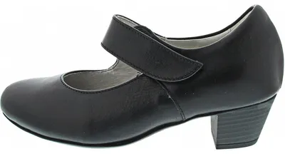 Produktbild von Waldläufer Hilaria Pumps Schwarz in Gr. 39