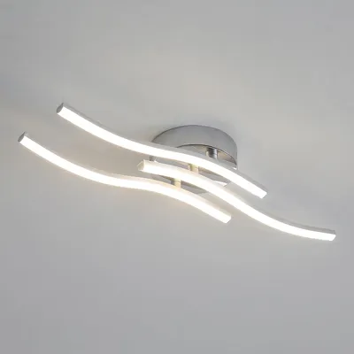 Productafbeelding van Stijlvolle, moderne LED-plafondlamp, zilverkleurig, 18W, 2000 lumen, LED-plafondlamp, 4500K