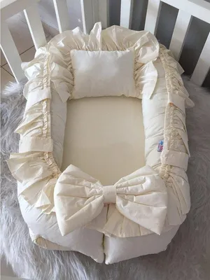 Produktbild von Jaju Baby Babynestchen mit Kopfkissen Baumwolle Creme 100 x 60 cm