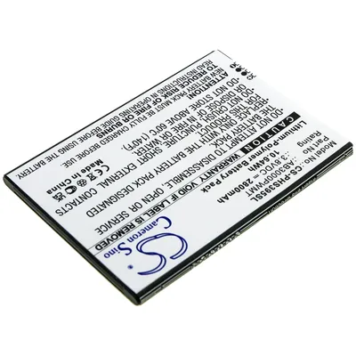 Obrázok produktu pre TECHTEK Batéria kompatibilná s [Philips] CTS395, Xenium S395 nahrádza AB3000PWMT