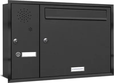 Produktbild von 1er Briefkasten Anlage für Unterputz Montage Klingel RAL 7016 Anthrazit