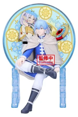 Produktbild von Banpresto Frieren – Nach dem Ende der Reise Glasscape Himmel Sammelfigur 14 cm